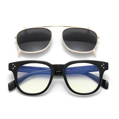 Retro Square Sunglasses, One-Mirror Multi-Purpose Set Of Glasses, Plastic Metal Clip Myopia Glasses For Men