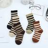 5 Pairs Striped Color - Block Kids' Mid - Calf Stretch Socks, Thickened for Autumn & Winter, Warm & Comfortable Athletic Socks