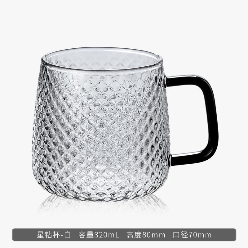 Hammer Grain Glass Cups for Men with Handles Home Drinking Cup Set Mugs High Temperature Resistant Tea Cups Coffee Mug