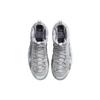 Nike Air Foamposite One QS Dream A World - Tech Grey Men Sneakers Multi-Color DM0115-001