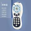 Children'S Mobile Phone Toy Imitation Fake Telephone Set Girl Baby Button Sound Remote Control Model Infant Early Childhood
