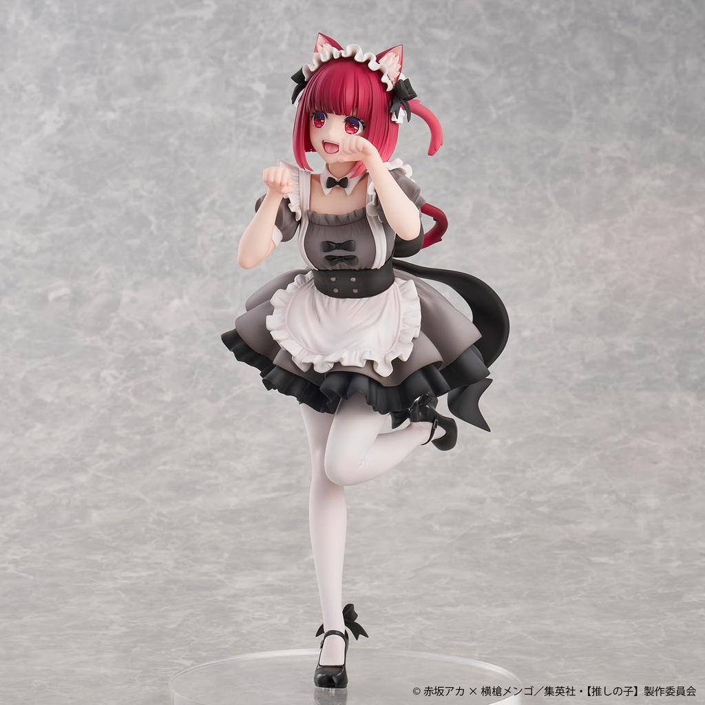 Oshi no Ko Arima Kana Cat Maid Ver. Non-scale PVC & ABS painted finished figure