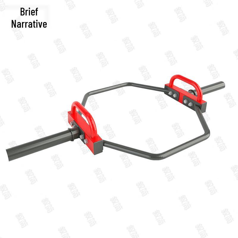 Xujian Fitness Strength Training Equipment