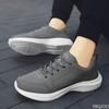 Fashion Men's Simple Comfortable Casual Wear-resistant Running Shoes Spring Autumn Brisk Jogging Trend Versatile Men's Shoes