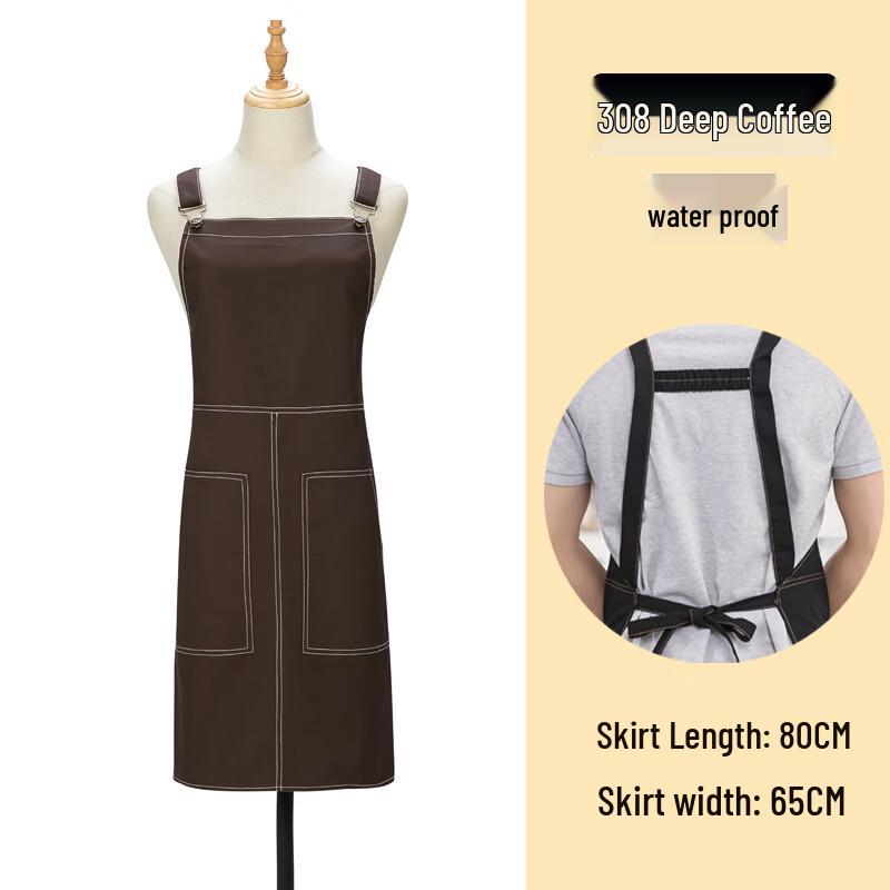 Catering Sleeveless Apron