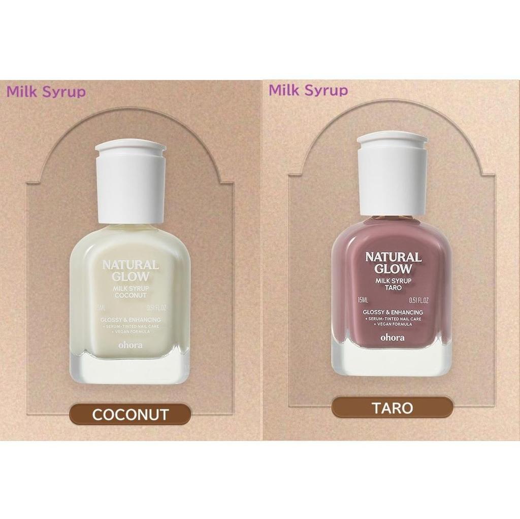 OHORA Sada posilovače nehtů Sirup Posilující péče o nehty Lesk 10 ml x2 (10 X 10)