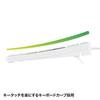Sanwa Supply Slim USB Full-Size Keyboard White SKB-SL17WN