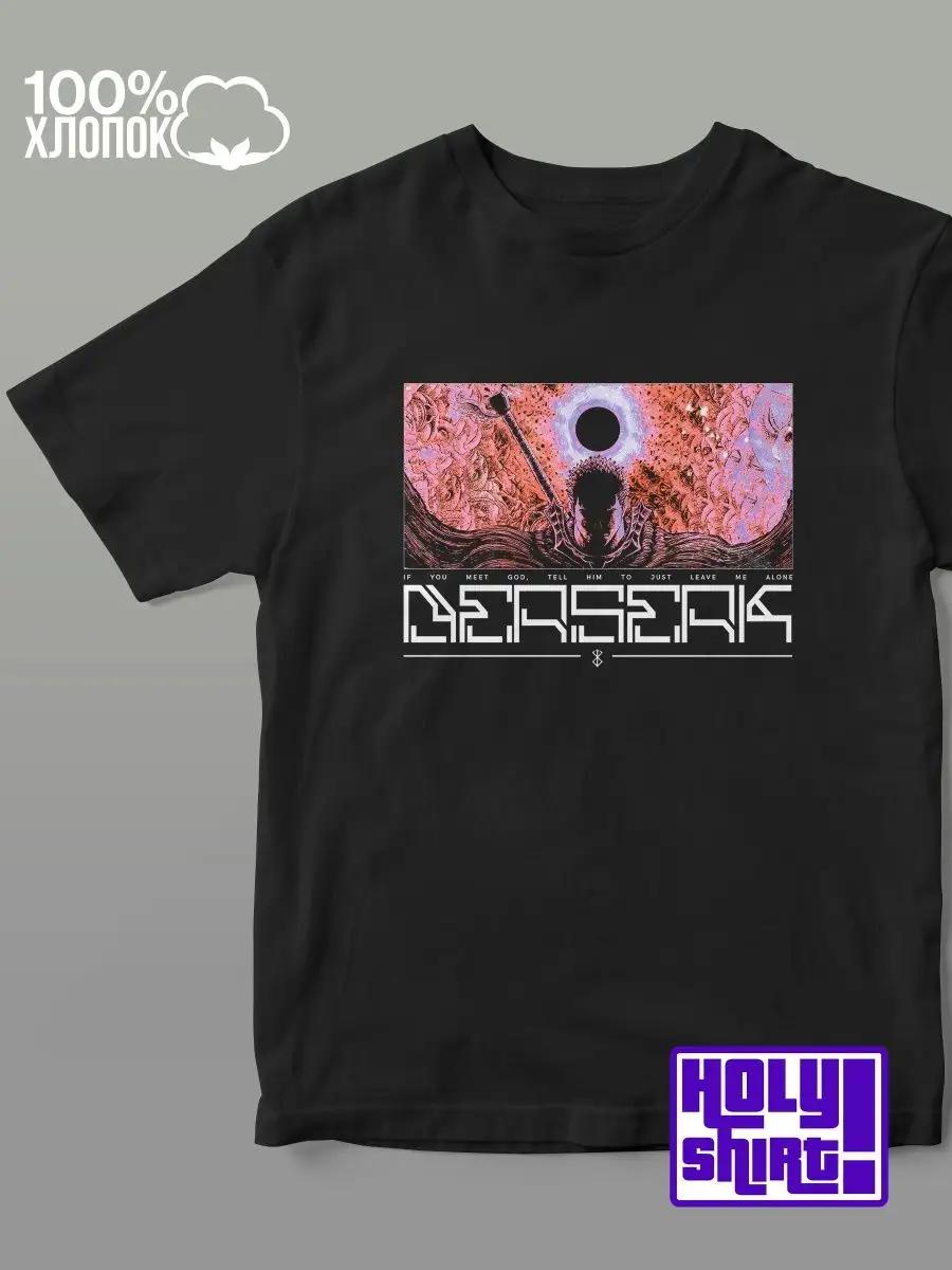 Maxim Name Printed T-shirt 3XL