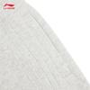Li-Ning X LPL Men's Straight-Fit Loose Sweatpants AKLW085