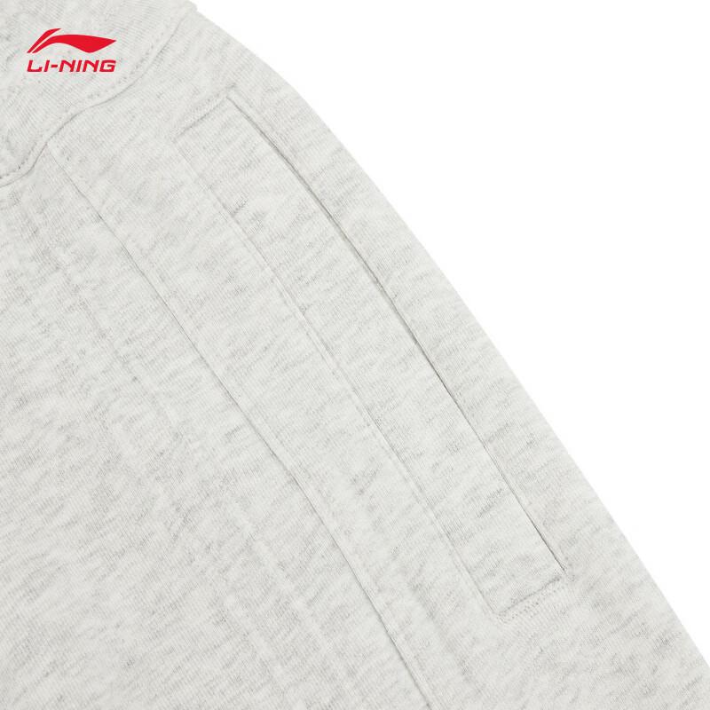 Li-Ning X LPL Men's Straight-Fit Loose Sweatpants AKLW085
