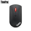 Lenovo Wireless Dual Bluetooth Ultra-thin Mouse