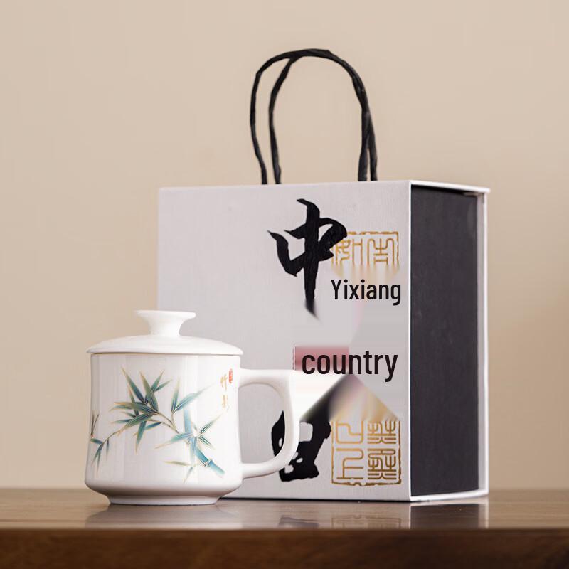 

OLOEY Mutton Fat Jade Style Bamboo Shadow Ceramic Mug