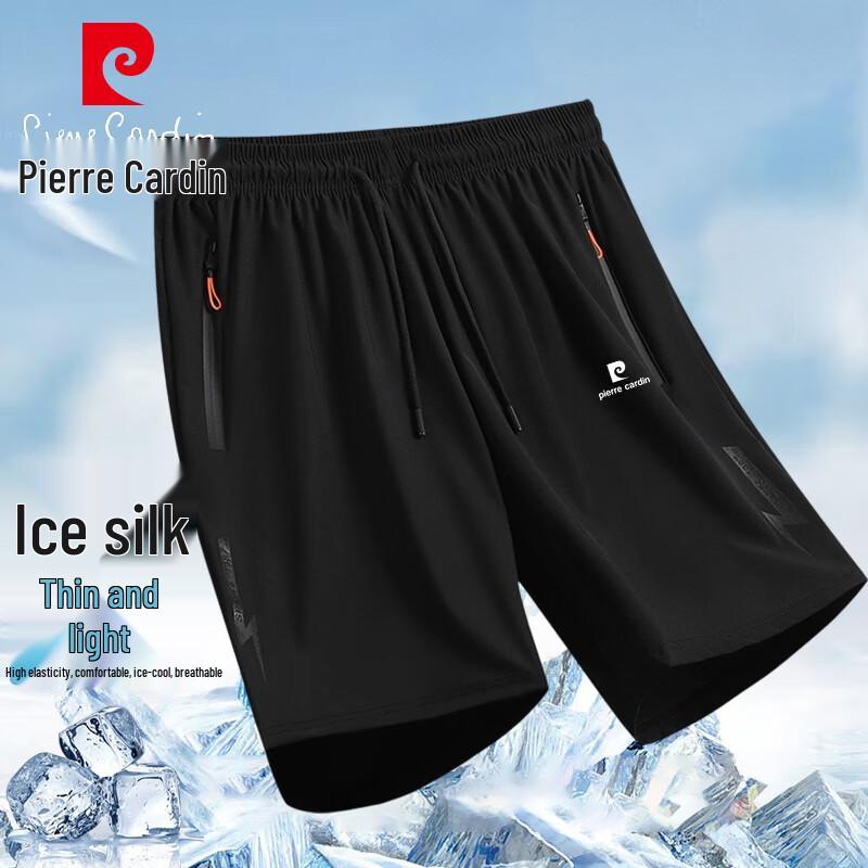 Pierre Cardin Men's Ice Silk Sport Shorts