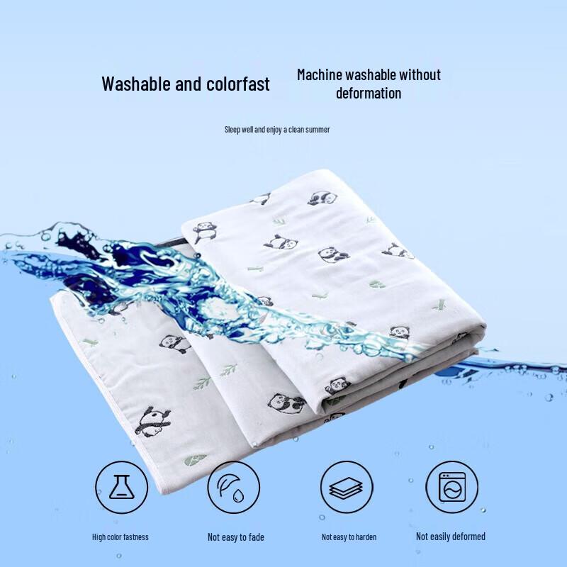 Hengyuanxiang Antibacterial Six-Layer Gauze Towel Blanket
