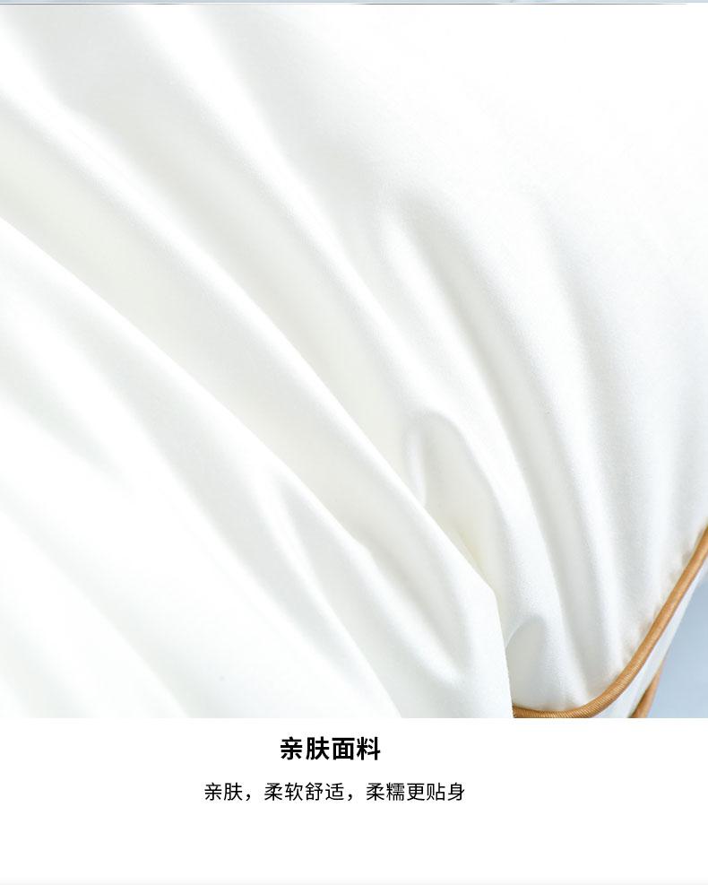 Vico Home Textile Counter Same Cotton Pillow Yunyi 3D Fiber Pillow Core Pillow