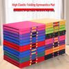 Datangyu Folding Gymnastics & Dance Mat