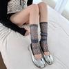 Ins Fashion Calf Socks Cover Women'S Summer Light Mesh Stepping On Feet Stacking Socks Blue Floral Cool Half Sole Leg Cover