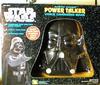 Imported Directly from a for Star Wars Darth Vader Power Talker Authentic and Highly A Unreleased Figure Perfect for Hobby and Overseas, Must-see