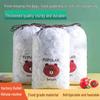 Elastic Food Grade Cling Film Bowl Covers for Fruit and Leftovers Preservation