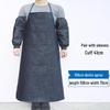 Denim Work Apron Set