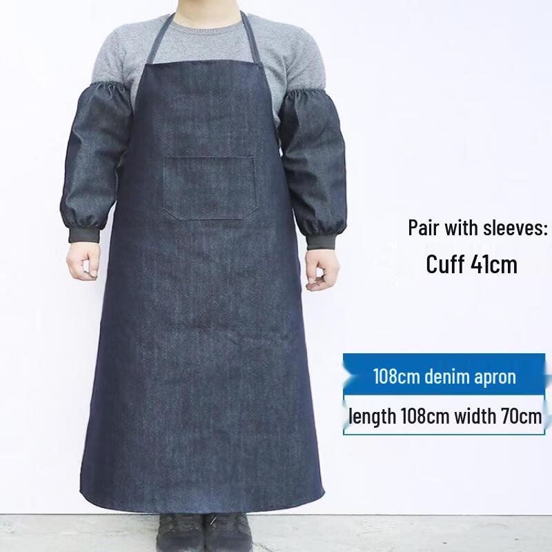 Denim Work Apron Set