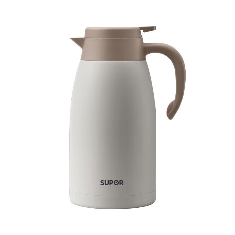 SUPOR 2.0L Stainless Steel Insulated Thermos