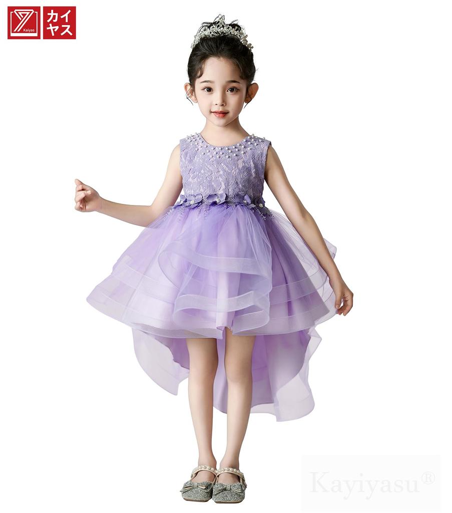 Kayiyasu Perfect for and with Speaker a Floral Zipper and Formal Perfect for Junior Ages Purple Floral Girls' Dress, Graduations, Recitals, Parties,