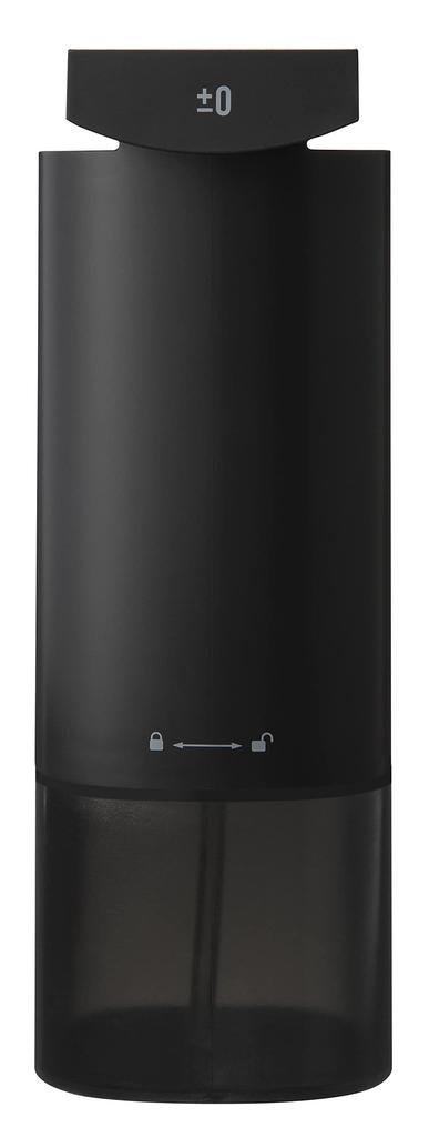 ±0 Plus Minus Zero Auto Dispenser (Liquid) Black ZBD-G012(B)