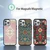 Persian Carpet Floral Pattern  Phone Case For iPhone 14,16,15,13,17,12,Plus,Pro,Max Magnetic For Magsafe Frosted Cover
