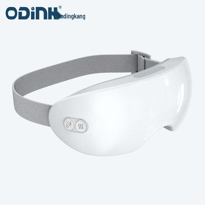 

Aodingkang Multi-functional Steam Eye Massager