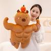 Stuffed Strongman Capybara Animal Plush Small Head Big Muscle Funny Capybara Stuffed Toy Creative Gift for Fitness Enthusiasts