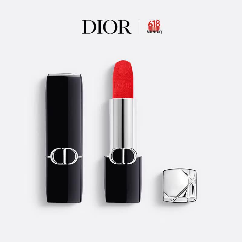 Dior Rouge Dior Matte Lipstick