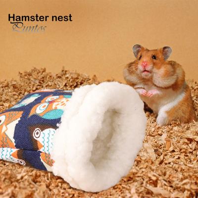 Hamsternest, Cartoon-Design, Hamsterbett, weich, bequem, Plüsch, Meerschweinchen, Schlafsack, Haustier