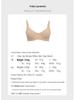 Zeriluna Nude Underwire Non-Padded Bra with Wide Straps - Comfortable, Skin-Friendly Push-Up Lingerie