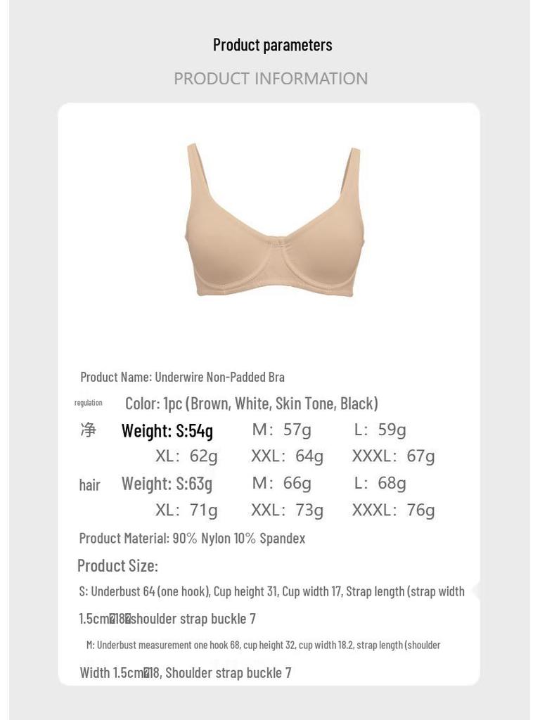 Zeriluna Nude Underwire Non-Padded Bra with Wide Straps - Comfortable, Skin-Friendly Push-Up Lingerie