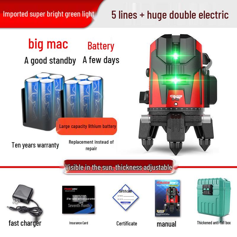 High Precision Outdoor Green Laser Level Meter - Infrared, Automatic Leveling, Strong Light, Fine Line, Five-Line, 23.