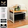 Multi-layer Kitchen Storage Rack for Microwave, Oven, and Rice Cooker