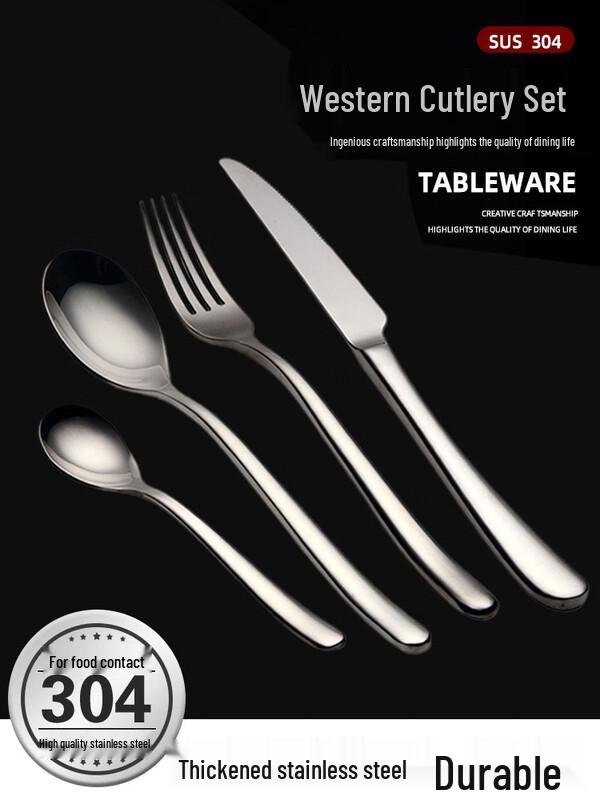 Zhaoran 304 Stainless Steel Western Dining Utensil