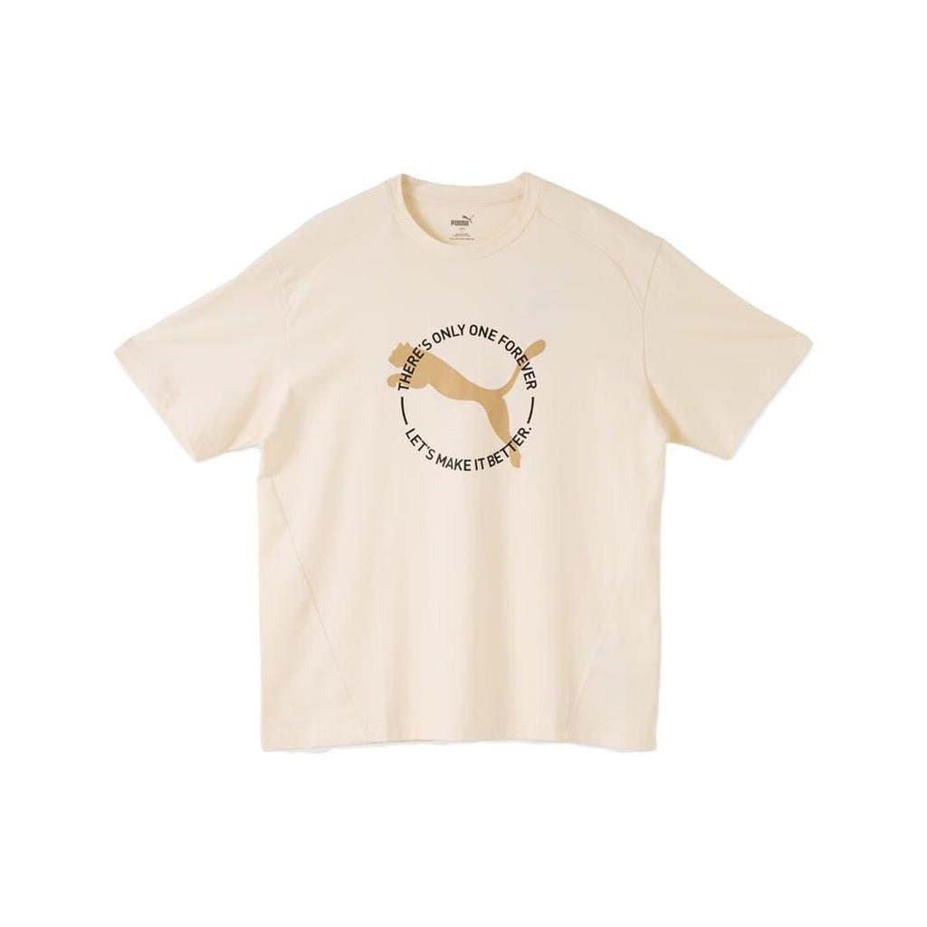 Puma Letter Print American Vintage Dopamine Cotton Loose Sports Breathable Quick-Dry Casual Short Sleeve Drop Shoulder T-Shirt Men Tops 680274-99