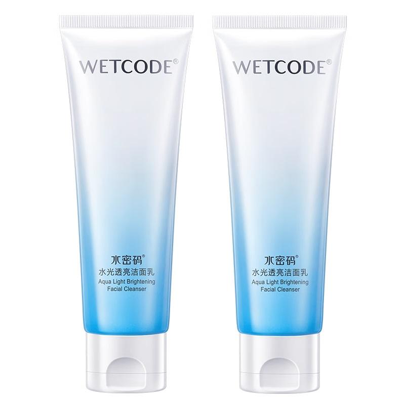 Water Password Water Transparent Cleansing Milk 120g
