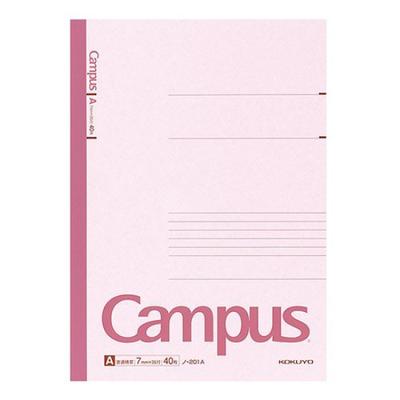 KOKUYO Campus Notebook A4 Ruled 7mm 40 Sheets Set of 3 No-201A