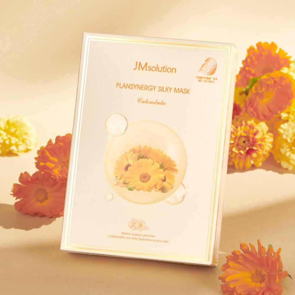 JM Solution Plan Synergy Mask Pack 4-piece set, 40 sheets in total, 40 sheets, 1 set