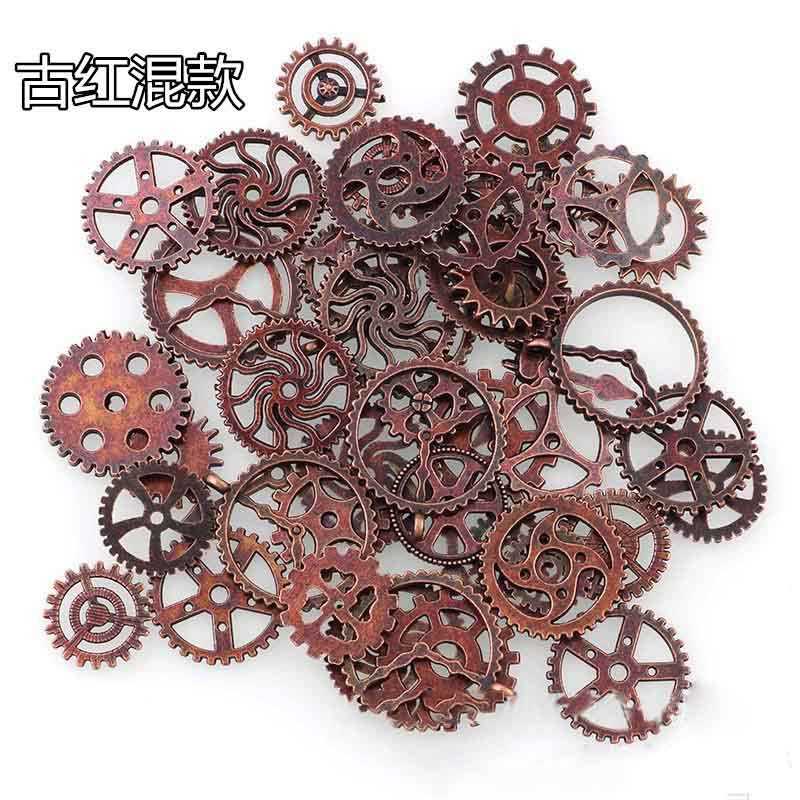 50Gram DIY Assorted Color Antique Metal Steampunk Gears Charms Pendant Clock Watch Wheel Gear Crafting, Jewelry Making Accessory