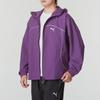 PUMA Jackets & Coats Men's Purple 628484-89