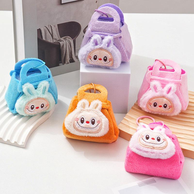 Lamb Wool Coin Purse Cartoon Keychain Pendant - Plush Storage Bag