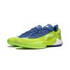 Li Ning Yushuai 18 V2 Cushioning Slip Resistant Abrasion Resistant Lightweight Rebound Low Top Basketball Shoes Men's ABAU025-7