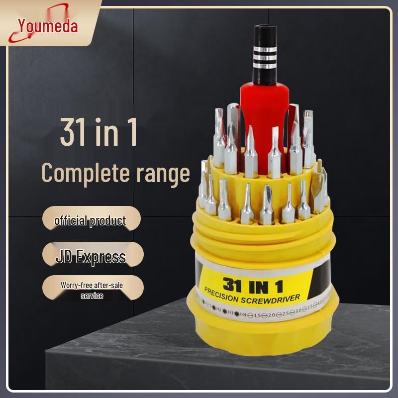 Yumayda YMD035 31-in-1 Precision Screwdriver Set Screwdriver Set