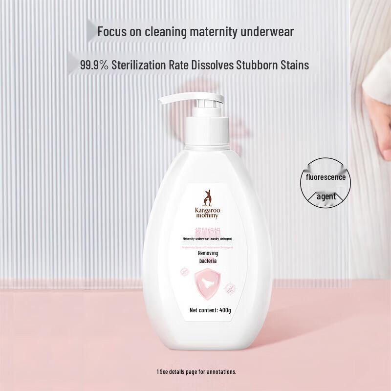 Kangaroo Mommy Maternity Underwear Laundry Detergent