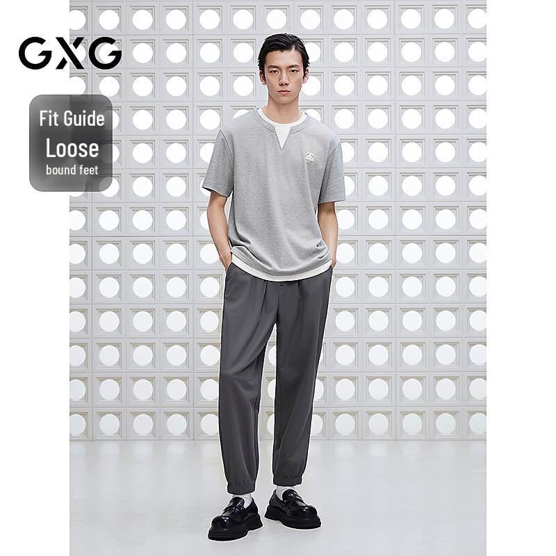 GXG Men's Loose Cuffed Casual Pants