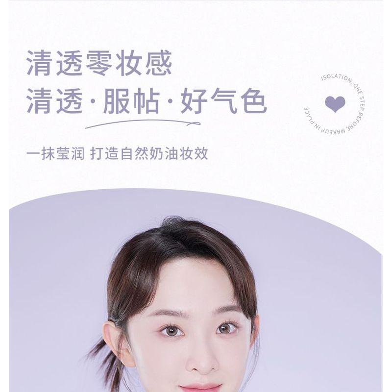 NOVO - Soft Glow Primer - 3 Colors